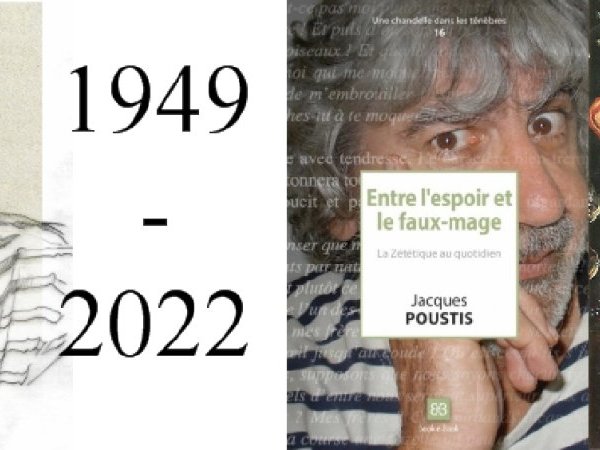 Jacques Poustis (1949-2022)